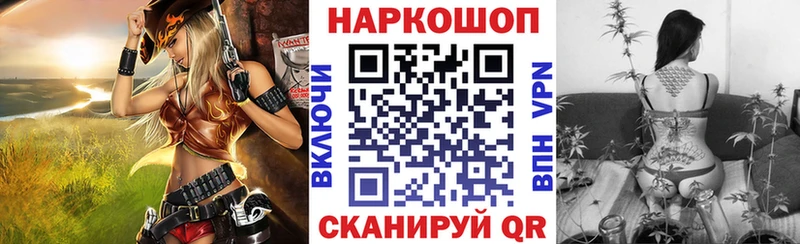 МЕТАМФЕТАМИН Луга