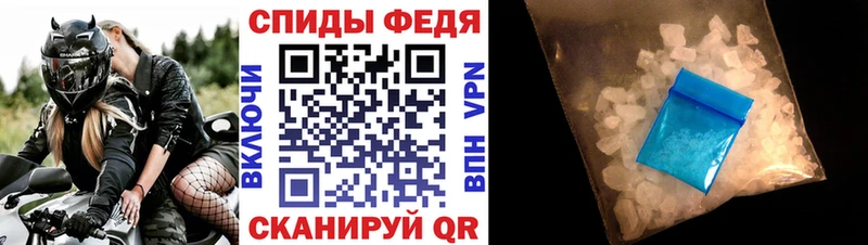 Купить закладки Луга АМФ Premium