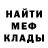 КЕТАМИН VHQ Tina Tashtemirova