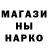 КЕТАМИН VHQ Irin Sulimova
