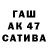 A-PVP СК MrChazz10
