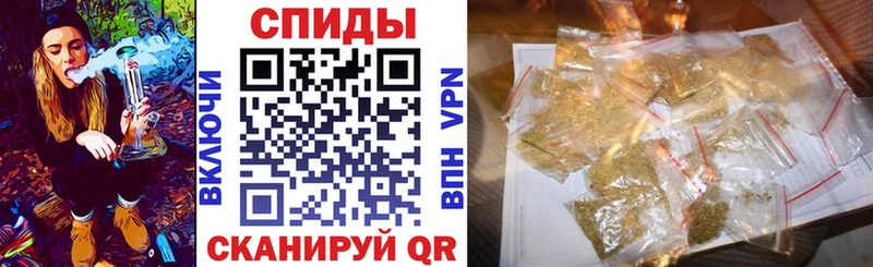Купить  Луга  Бутират оксибутират 