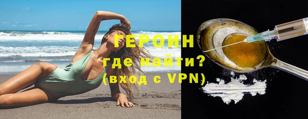 a pvp Краснотурьинск