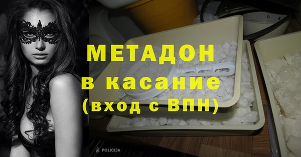 a pvp Краснотурьинск