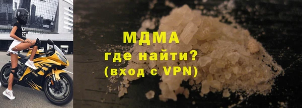 a pvp Краснотурьинск