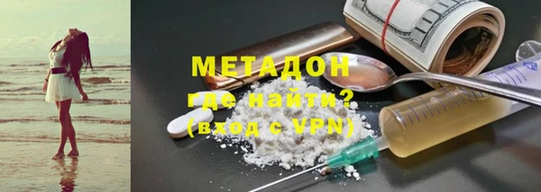 a pvp Краснотурьинск