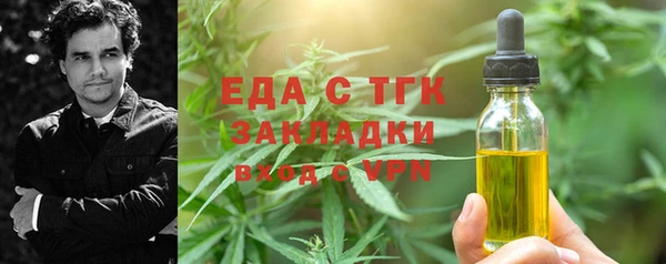 a pvp Краснотурьинск