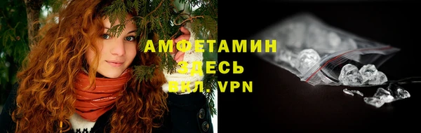 a pvp Краснотурьинск