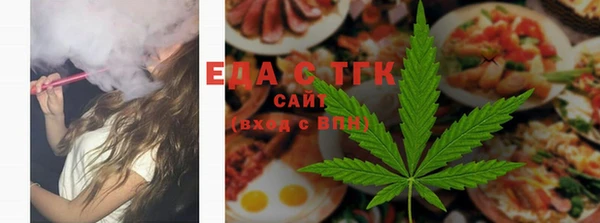 a pvp Краснотурьинск