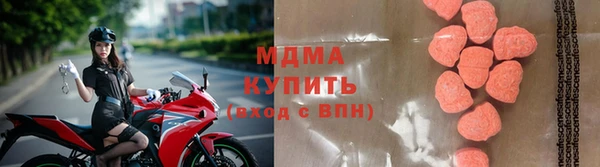 a pvp Краснотурьинск