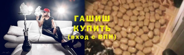 a pvp Краснотурьинск