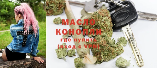 a pvp Краснотурьинск