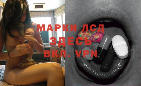 a pvp Краснотурьинск