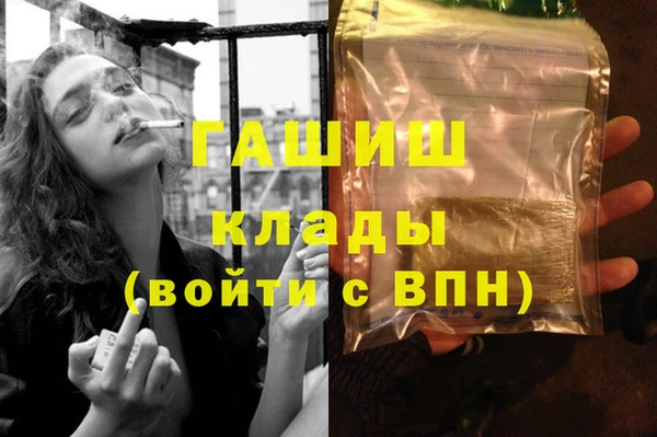 a pvp Краснотурьинск