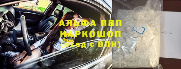 a pvp Краснотурьинск