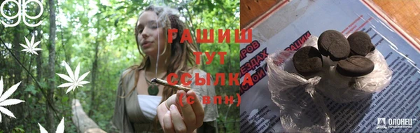 a pvp Краснотурьинск