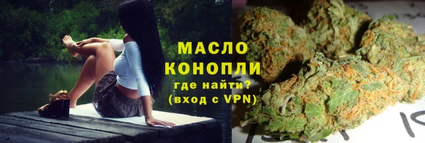 a pvp Краснотурьинск