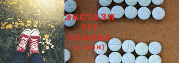 a pvp Краснотурьинск