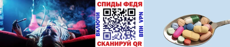 Купить закладки  Луга  МЕТАМФЕТАМИН витя 