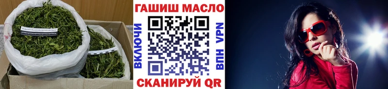 ТГК Wax  Купить где  Луга 